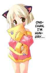 Rule 34 | 1girl, animal ears, artist request, blonde hair, blush, cat ears, cat girl, child, female focus, hard-translated, looking at viewer, pajamas, paw print, pillow, short hair, simple background, solo, standing, straight hair, third-party edit, translated, white background, yellow eyes