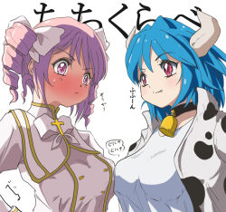 Rule 34 | 2girls, animal print, bell, bevel hamana, blue hair, blush, breasts, closed mouth, cow girl, cow horns, cow print, cowbell, drill hair, fang, horns, jacket, jashin-chan dropkick, large breasts, looking at another, minos (jashin-chan dropkick), multiple girls, neck bell, pink eyes, pink hair, pino (jashin-chan dropkick), red eyes, shirt, short hair, simple background, smile, track jacket, twin drills, white background, white shirt