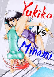 Rule 34 | 2girls, black hair, blue eyes, boots, breasts, character name, cleavage, cleavage cutout, clothing cutout, headscissor, leotard, long hair, mighty yukiko, minami toshimi, multiple girls, open mouth, pink hair, purple eyes, scissorhold, short hair, tomjpn, wrestle angels, wrestle angels survivor, wrestling, wrestling outfit, wrestling ring