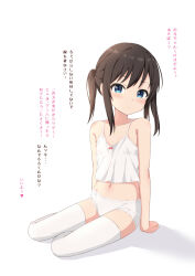 Rule 34 | 1girl, arm support, bare arms, bare shoulders, black hair, blue eyes, blush, camisole, closed mouth, collarbone, commentary request, hair between eyes, highres, long hair, navel, original, panties, ponytail, shadow, sidelocks, simple background, sitting, solo, takasuma hiro, thighhighs, translation request, underwear, underwear only, white background, white camisole, white panties, white thighhighs, yokozuwari