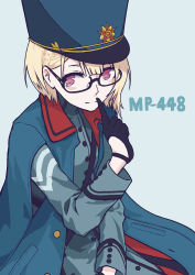 Rule 34 | 1girl, blonde hair, blue background, braid, finger to mouth, girls&#039; frontline, glasses, gloves, hat, highres, jacket, looking back, military, military hat, military uniform, mp-448 (girls&#039; frontline), papaia (quentingqoo), purple eyes, shushing, solo, uniform