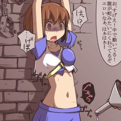 Rule 34 | 1girl, arle nadja, arms up, brown hair, creature inside, drooling, feeding, force-feeding, funnel, hair ornament, madou monogatari, midriff, navel, nns (sobchan), partially translated, ponytail, puyopuyo, saliva, short hair, short ponytail, skirt, sweat, tears, translated, translation request, turn pale, vore, wide-eyed