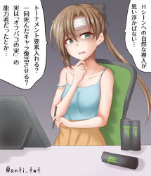Rule 34 | 1girl, akigumo (kancolle), anti (untea9), blue camisole, brown hair, camisole, can, chair, commentary request, drawing tablet, energy drink, gradient background, green eyes, grey background, hair ribbon, highres, kantai collection, long hair, mole, mole under eye, monster energy, official alternate costume, orange skirt, ponytail, ribbon, skirt, solo, strap slip, stylus, translation request, upper body