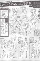 Rule 34 | 00s, 1girl, aeru (simoun), ass, bent over, character sheet, clenched hand, collarbone, double bun, eating, face, greyscale, hair bun, head tilt, highres, lingerie, looking at viewer, monochrome, outstretched arms, sailor collar, scan, school uniform, simoun, smile, standing, underwear
