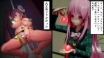 Rule 34 | 1girl, 3d, animated, anklet, before and after, bracelet, breasts, censored, dancing, earrings, covered erect nipples, hata no kokoro, huge breasts, jewelry, long hair, looking at viewer, mask, mind control, parody, pink hair, pole, pole dancing, roki (hirokix), swimsuit, tagme, text focus, translated, twintails, video