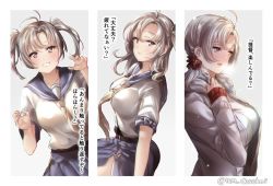 Rule 34 | 1girl, alternate costume, alternate hairstyle, belt, blush, breasts, closed mouth, coat, gradient background, green eyes, grey hair, hair tie, juurouta, kantai collection, kinugasa (kancolle), large breasts, long hair, looking at viewer, multiple views, neckerchief, necktie, open mouth, ponytail, remodel (kantai collection), sailor collar, school uniform, serafuku, short twintails, sweater, thighhighs, translation request, twintails, twitter username, winter clothes, yellow neckwear