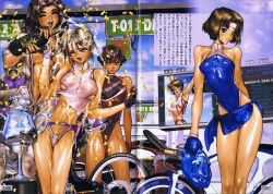 Rule 34 | 4girls, alcohol, anja anion, aqua eyes, bicycle, blue eyes, blush, bottle, breasts, brown hair, champagne, cup, cyril brooklyn, fingerless gloves, galgrease, galhound, glasses, gloves, helmet, highres, long hair, looking at viewer, medium breasts, multiple girls, navel, open mouth, orange eyes, screen, shiny skin, shirou masamune, short hair, smile, w tails cat