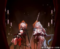 Rule 34 | 2girls, aiguillette, arknights, armor, ascot, beiji juan shengwu yi zhihaoe, black ascot, black horns, black jacket, black socks, blue eyes, buttons, candle, candlestand, character request, chinese commentary, circlet, closed eyes, commentary request, crossed legs, curtains, double-breasted, dress, epaulettes, feet out of frame, frills, grey hair, hair intakes, horns, indoors, jacket, knee pads, kneehighs, light particles, long hair, long sleeves, looking at another, military jacket, multiple girls, official alternate costume, own hands together, polearm, sheath, sheathed, single knee pad, sitting, smile, socks, sword, talulah (arknights), talulah the fighter (arknights), thigh strap, throne, tiara, very long hair, watermark, weapon, weibo logo, white dress, white jacket