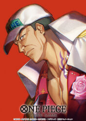 Rule 34 | 1boy, black hair, chest tattoo, close-up, collared jacket, copyright name, dai-xt, flower, frown, hat, jacket, looking at viewer, male focus, manly, mature male, military uniform, muscular, official art, one piece, open clothes, open shirt, pectorals, red background, rose, sakazuki (akainu), serious, shirt, short hair, simple background, solo, tattoo, uniform