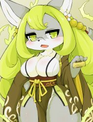 Rule 34 | 1girl, artist request, character request, fox, fullbokko heroes, furry, furry female, green eyes, green hair, highres, japanese clothes, long hair, open mouth, solo