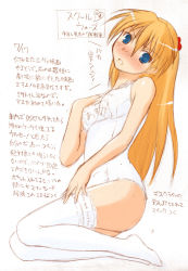 Rule 34 | blue eyes, blush, kusaka maichi, long hair, neon genesis evangelion, one-piece swimsuit, red hair, school swimsuit, sketch, solo, souryuu asuka langley, swimsuit, thighhighs, translation request, white school swimsuit, white one-piece swimsuit, xsaka