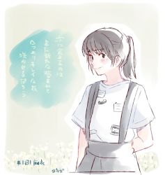 Rule 34 | 1girl, arm behind back, black skirt, blush, commentary request, flower, fukagawa mai, hashtag, looking at viewer, mole, mole above mouth, mole under mouth, nogizaka46, outline, pale color, ponytail, real life, shirt, short sleeves, skirt, smile, solo, suspender skirt, suspenders, taneda yuuta, translation request, white outline, white shirt