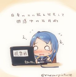 Rule 34 | 1girl, artist name, at computer, blue hair, blush, chair, check translation, chibi, commentary request, computer, elbow gloves, gloves, implied pornography, kantai collection, laptop, mae (maesanpicture), o o, open mouth, samidare (kancolle), school uniform, serafuku, shibi, simple background, sitting, sleeveless, solo, swept bangs, table, tearing up, translated, translation request