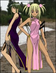 Rule 34 | 00s, 2girls, ahoge, armpits, ass, bare arms, bare legs, beach, blonde hair, breasts, carrying, carrying under arm, china dress, chinese clothes, dark-skinned female, dark skin, dress, green hair, hair ribbon, hair tie, hand on own hip, hand on leg, hand on own leg, happy, holding, holding weapon, holster, knife, knife sheath, kufei, legs, long hair, looking at viewer, mahou sensei negima!, multiple girls, nagase kaede, ninja, nunchucks, one eye closed, outdoors, pelvic curtain, pink dress, ponytail, purple dress, ribbon, sand, shoes, sky, smile, standing, string, throwing knife, tree, twintails, very long hair, water, weapon, wink