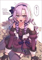 Rule 34 | 1girl, banknote, black gloves, detached sleeves, dress, drill hair, gloves, headband, highres, hyakumantenbara salome, hyakumantenbara salome (1st costume), juliet sleeves, long hair, long sleeves, money, nijisanji, open mouth, puffy sleeves, purple eyes, purple hair, purple headband, red dress, saitu miki, smile, solo, thighhighs, virtual youtuber