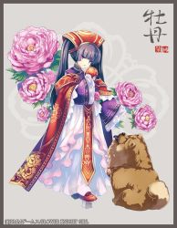 Rule 34 | 1girl, black hair, border, botan (flower knight girl), chinese clothes, copyright name, dog, dress, floral background, floral print, flower, flower knight girl, full body, grey background, headdress, holding, long hair, long sleeves, looking at viewer, official art, orb, purple eyes, shoes, solo, standing, tokiame, tsurime, twintails, wide sleeves