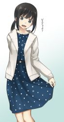 Rule 34 | 1girl, :d, alternate costume, anchor symbol, black eyes, black hair, blue background, blue dress, breasts, clothes lift, collarbone, dress, dress lift, fubuki (kancolle), gradient background, hair between eyes, highres, jacket, kantai collection, lifted by self, long sleeves, looking at viewer, low ponytail, negahami, open mouth, polka dot, polka dot dress, ponytail, short hair, sidelocks, simple background, small breasts, smile, solo, white background, white jacket