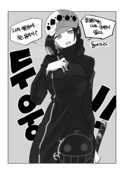 Rule 34 | 1girl, absurdres, black coat, black hair, border, breasts, coat, cowboy shot, dot nose, expressionless, facing viewer, genderswap, genderswap (mtf), grey background, grey eyes, greyscale, hand on own chest, highres, holding, holding sword, holding weapon, jolly roger, kasuga kaya, large breasts, long sleeves, looking at viewer, monochrome, one piece, open mouth, short hair, solo, speech bubble, standing, sword, teeth, trafalgar law, translation request, tsurime, upper teeth only, weapon, white border, zipper
