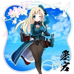 Rule 34 | 10s, 1girl, atago (kancolle), bad id, bad pixiv id, bird, black gloves, blonde hair, blush, breasts, character name, cloud, gloves, green eyes, hat, highres, jacket, kantai collection, kuro chairo no neko, large breasts, long hair, looking at viewer, military jacket, one eye closed, panties, panties under pantyhose, pantyhose, personification, sky, smile, solo, taut clothes, underwear