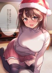 Rule 34 | 1girl, :3, :d, all fours, black pantyhose, blurry, blush, breasts, brown eyes, brown hair, christmas, clothes pull, depth of field, hair between eyes, hat, indoors, large breasts, looking at viewer, nishizawa, no shoes, open mouth, original, pantyhose, pantyhose pull, revision, santa hat, smile, smug, solo, speech bubble, sweater, turtleneck, turtleneck sweater, white sweater