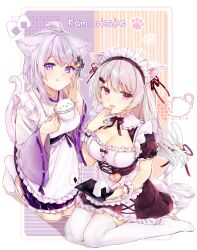 2girls absurdres ahoge animal_ears apron black_dress breasts cat_ears cat_tail cleavage cream cream_on_face dress fingernails food food_on_face highres hololive japanese_clothes kimono large_breasts licking_lips long_hair maid_apron maid_headdress multiple_girls nekomata_okayu nekomata_okayu_(new_year) nijisanji no_shoes pink_eyes pink_hair purple_eyes purple_hair purple_kimono rice rice_on_face shiina_yuika shiina_yuika_(5th_costume) tail thighhighs tojo_(natumi1412) tongue tongue_out virtual_youtuber white_apron white_thighhighs wide_sleeves wrist_cuffs