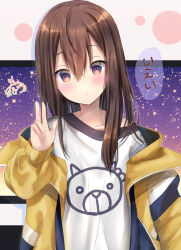 Rule 34 | 1girl, blush, brown eyes, brown hair, closed mouth, collarbone, commentary request, hair between eyes, hand up, highres, jacket, long hair, long sleeves, looking at viewer, maruma (maruma gic), off shoulder, open clothes, open jacket, original, print shirt, puffy long sleeves, puffy sleeves, shirt, signature, sleeves past wrists, solo, translation request, upper body, w, white shirt, yellow jacket