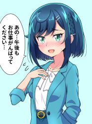 Rule 34 | 1girl, arm behind back, belt, black belt, blazer, blue background, blue hair, blue jacket, blue skirt, blush, bob cut, bow, braid, casual, commentary, delicious party precure, fuwa kokone, green eyes, hair ornament, hairclip, hand on own chest, highres, jacket, kaatsu katsurou, looking at viewer, open mouth, precure, shirt, shirt bow, short hair, skirt, smile, solo, sweatdrop, translated, white shirt