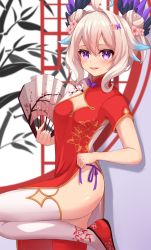 Rule 34 | absurdres, alternate costume, blue hair, breasts, c turtle, china dress, chinese clothes, cleavage, commentary, dress, dual wielding, english commentary, enna alouette, gradient hair, hair between eyes, hand fan, head wings, highres, holding, holding fan, multicolored hair, nijisanji, nijisanji en, pink hair, red dress, side slit, small breasts, smile, thighhighs, virtual youtuber, white thighhighs, wings