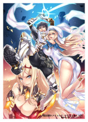 Rule 34 | &gt;:(, &gt;:o, 1boy, 2girls, :d, :o, anklet, armor, ban! (bansankan), bare shoulders, belt pouch, black hair, blonde hair, blue eyes, blunt bangs, blush, breast press, breasts, cleavage, cover, cover page, dress, ear piercing, floating hair, frown, gauntlets, greaves, green eyes, hat, holding, holding sword, holding weapon, hug, incoming attack, jewelry, knight, koku gensou wo item cheat de ikinuku, large breasts, long hair, looking at viewer, multiple girls, novel cover, open mouth, parted lips, pelvic curtain, piercing, pouch, scarf, sidelocks, smile, sword, tiara, v-shaped eyebrows, weapon, white dress, white scarf