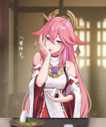 Rule 34 | 1girl, absurdres, animal ears, bare shoulders, breasts, detached sleeves, earrings, food, fox ears, genshin impact, hfp~kubiao, highres, holding, holding food, japanese clothes, jewelry, large breasts, licking, long hair, onigiri, pink hair, purple eyes, rice, solo, tomoe (symbol), upper body, white sleeves, wide sleeves, yae miko