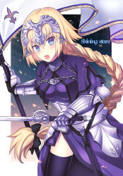 Rule 34 | 1girl, armor, bad id, bad pixiv id, banner, battle standard, blonde hair, blue eyes, braid, breasts, chain, commentary request, english text, fate/apocrypha, fate/grand order, fate (series), flag, gauntlets, headpiece, jeanne d&#039;arc (fate), jeanne d&#039;arc (ruler) (fate), kaito (collect mania), long braid, medium breasts, open mouth, single braid, solo, war flag