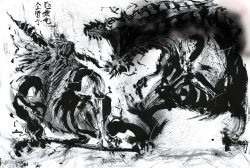 Rule 34 | all fours, commentary request, deviljho, dinosaur, dragon, full body, fur, highres, horns, ink wash painting, looking at another, monkey, monster, monster hunter (series), no humans, open mouth, rajang, roaring, smith syuei, standing, sumi-e, traditional media