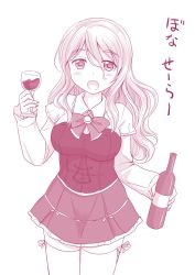 Rule 34 | 10s, 1girl, :d, alcohol, blush, bottle, breasts, female focus, hair between eyes, highres, holding, italian text, kantai collection, large breasts, long hair, long sleeves, miniskirt, monochrome, open mouth, pink theme, pola (kancolle), shimazaki mujirushi, simple background, skirt, smile, solo, thighhighs, white background, wine, wine bottle, zettai ryouiki