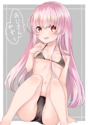 Rule 34 | 1girl, barefoot, bikini, black bikini, breasts, commentary request, grey background, hand on own chest, highres, long hair, mashiro aa, navel, open mouth, partially visible vulva, pink eyes, pink hair, simple background, sitting, small breasts, solo, swimsuit, tomari mari, tomari mari channel, virtual youtuber