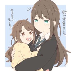Rule 34 | 2girls, baby, baby carry, black cardigan, blush, brown hair, cardigan, carrying, duffy, eye contact, facing another, idolmaster, idolmaster cinderella girls, looking at another, loose necktie, multiple girls, necktie, pacifier, pajamas, school uniform, shibuya rin, shimamura uzuki, simple background, two-tone background, upper body, aged down