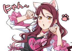 Rule 34 | 1girl, :o, absurdres, animal ears, animal hands, black shirt, blush, cat ears, cat paws, choker, commentary, fake animal ears, frilled sleeves, frills, fur-trimmed jacket, fur trim, highres, jacket, kougi hiroshi, long hair, long sleeves, looking at viewer, love live!, love live! sunshine!!, multicolored clothes, multicolored jacket, open mouth, paw pose, pink choker, pink jacket, red hair, sakurauchi riko, shirt, solo, translated, upper body, white background, white jacket, yellow eyes