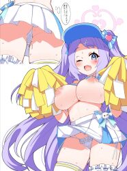 Rule 34 | 1girl, blue archive, blue eyes, blush, breasts, breasts out, cheerleader, copyright request, crop top, fang, hanae (blue archive), hanae (cheer squad) (blue archive), highres, holding, k-y, large breasts, long hair, looking at viewer, midriff, multiple views, navel, nipples, open mouth, pleated skirt, pom pom (cheerleading), purple hair, pussy juice, pussy juice drip through clothes, skin fang, skirt, smile, solo, twintails, underwear