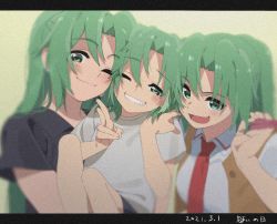 Rule 34 | aru aru, black shirt, green hair, hand up, hands up, light blush, looking at viewer, necktie, open mouth, ponytail, red necktie, shirt, short sleeves, smile, sonozaki mion, t-shirt, teeth, tongue, v, vest, white shirt