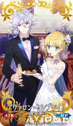 Rule 34 | alternate costume, artoria pendragon (all), artoria pendragon (fate), blonde hair, braid, champagne flute, copyright notice, craft essence (fate), cup, dress, drinking glass, earrings, fate/grand order, fate (series), flower, formal, french braid, gloves, green eyes, hair bun, hair flower, hair ornament, jewelry, long hair, merlin (fate/stay night), necklace, nero claudius (fate), nero claudius (fate) (all), noco (adamas), official alternate costume, plate, ponytail, saber (avalon celebrate) (fate), saber (fate), single hair bun, suit, white dress, white gloves, white hair