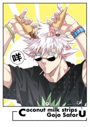 Rule 34 | 1boy, animal ears, arms up, black shirt, blue eyes, bracelet, bright pupils, candy, closed mouth, colored eyelashes, commentary, english text, food, goat boy, goat ears, goat horns, gojou satoru, holding, holding food, holding ice cream, horizontal pupils, horns, ice cream, jewelry, jujutsu kaisen, kemonomimi mode, lollipop, looking at viewer, male focus, mouth hold, necklace, pendant, prison realm (jujutsu kaisen), sashiyu, shirt, short hair, short sleeves, signature, speech bubble, symbol-only commentary, t-shirt, upper body, watch, white hair, white pupils, wristwatch, yellow background
