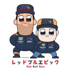 Rule 34 | 2boys, aston martin, beard, bkub (style), black footwear, blue eyes, brown eyes, facial hair, formula one, hat, hayleymulch, highres, leg hair, max verstappen, mobil, multiple boys, parody, poptepipic, poptepipic pose, real life, red bull, sergio perez, simple background, sponsor, tag heuer, white background