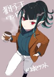 Rule 34 | 1girl, nanashi inc., alternate costume, alternate hairstyle, black hair, blazer, blue hair, blue sweater, breasts, brown background, brown jacket, closed mouth, coffee cup, commentary request, cup, demon girl, demon horns, disposable cup, ear piercing, earrings, expressionless, full body, hand in pocket, highres, holding, holding cup, horns, jacket, jewelry, long hair, long sleeves, looking at viewer, multicolored hair, pants, piercing, pointy ears, ponytail, red eyes, shishio chris, simple background, sketch, small breasts, solo, sugar lyric, sweater, translation request, turtleneck, turtleneck sweater, two-tone hair, vanvan 62, virtual youtuber, white pants
