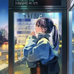 Rule 34 | 1girl, :o, ahoge, backlighting, bag, bag charm, bare tree, bf. (sogogiching), black bag, blue jacket, building, bus, bus stop, charm (object), city, cold, collared jacket, film grain, fingernails, from side, glowing, grass, guard rail, hands up, jacket, korean text, long hair, long sleeves, looking afar, looking ahead, motor vehicle, original, outdoors, own hands together, palms together, parted lips, ponytail, popped collar, profile, puffy long sleeves, puffy sleeves, purple eyes, purple hair, road, scenery, shoulder bag, sideways mouth, sleeves past wrists, solo, street, tareme, temperature, tree, twilight, upper body, weather