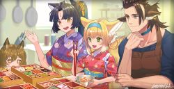 Rule 34 | + +, 1boy, 3girls, :d, animal ear fluff, animal ears, apron, arknights, black hair, black shirt, blonde hair, blue hairband, blush, bowl, box, brown apron, brown eyes, brown hair, ceobe (arknights), chopsticks, closed mouth, collar, collarbone, commentary request, cow boy, cow ears, cow horns, dog ears, facial mark, floral print, food, forehead, forehead mark, fox ears, frying pan, green eyes, hairband, hand on own chin, hand up, height difference, highres, holding, holding bowl, holding chopsticks, horns, indoors, infection monitor (arknights), japanese clothes, kimono, kitchen, knife block, long hair, matterhorn (arknights), memetaroh, multicolored hair, multiple girls, obi, open mouth, parted bangs, pectorals, ponytail, print kimono, purple kimono, red eyes, red kimono, saga (arknights), sash, shirt, short hair, short sleeves, signature, smile, sparkling eyes, suzuran (arknights), tasuki, toned, toned male, two-tone hair, upper body, white hair