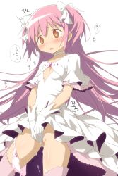 Rule 34 | 10s, 1girl, alternate hairstyle, blush, bow, dress, female focus, female masturbation, fingering, flat chest, gloves, hair bow, highres, kaname madoka, long hair, mahou shoujo madoka magica, masturbation, moritan, open mouth, panties, pink hair, pussy, pussy juice, pussy juice trail, solo, twintails, ultimate madoka, underwear, white dress, white gloves, yellow eyes