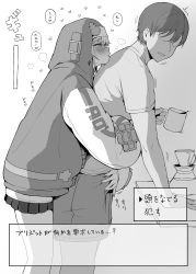 Rule 34 | 2boys, absurdres, androgyne symbol, blush, bridget (guilty gear), coffee, coffee mug, coffee pot, crotch rub, cup, greyscale, guilty gear, guilty gear strive, hand on another&#039;s crotch, head rest, heart, highres, holding, holding cup, hood, hood up, hoodie, hug, hug from behind, japanese text, leaning on object, leaning on table, male focus, monochrome, mug, multiple boys, putama, skirt, translated, trap, wide sleeves, yaoi