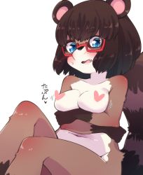 Rule 34 | 1girl, blue eyes, blush, breasts, brown hair, censored, censored nipples, copyright request, fang, female focus, furry, furry female, glasses, heart, heart censor, highres, motion lines, open mouth, raccoon, semi-rimless eyewear, solo, translated, yuuki (yuyuki000)