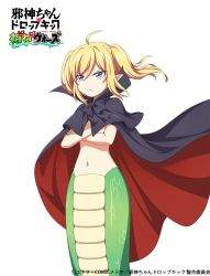 Rule 34 | 1girl, 4frogsinc, blonde hair, blue eyes, cape, crossed arms, jashin-chan, jashin-chan dropkick, lamia, long hair, monster girl, navel, simple background, solo, white background