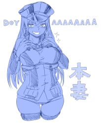 Rule 34 | 1girl, bismarck (kancolle), blue theme, blush, breasts, commentary request, cropped legs, detached sleeves, doyagao, gloves, grin, hands on own chest, hat, jewelry, kantai collection, large breasts, long hair, looking at viewer, oso (toolate), panties, peaked cap, ring, simple background, sketch, smile, smug, solo, sparkle, thighhighs, underwear, wedding ring