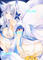 Rule 34 | 1girl, animal ear fluff, animal ears, armpits, ass, azur lane, blue dress, blue eyes, blush, breasts, dress, evening gown, feather boa, fox ears, fox tail, hair ornament, halter dress, halterneck, hand on own ass, kitsune, kyuubi, large breasts, large tail, looking at viewer, manjuu (azur lane), marker (medium), multiple tails, official alternate costume, panties, parted lips, shinano (azur lane), shinano (dreams of the hazy moon) (azur lane), silver hair, tail, traditional media, underwear, white panties, white tail, yqgkg